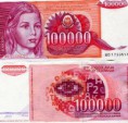  Banconota yugoslavia 1989